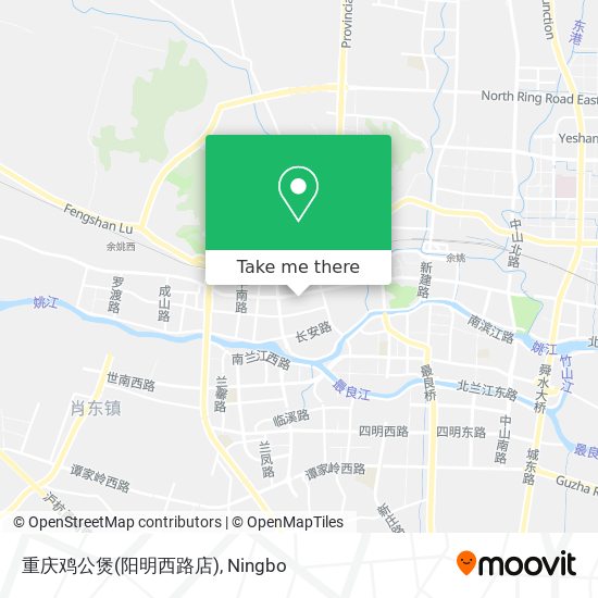 重庆鸡公煲(阳明西路店) map