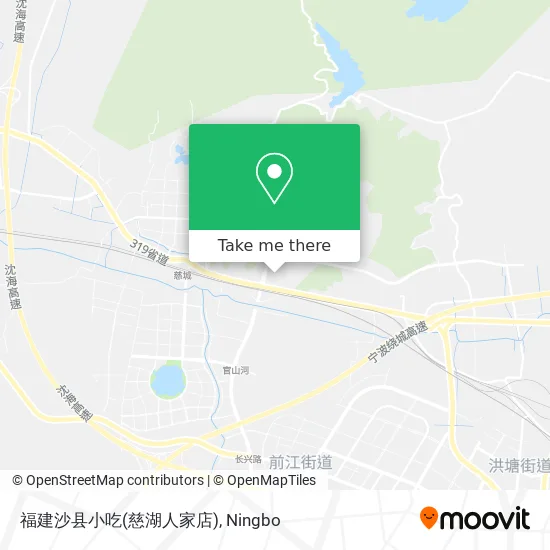 福建沙县小吃(慈湖人家店) map