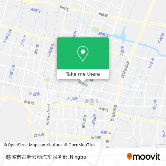 慈溪市古塘云动汽车服务部 map