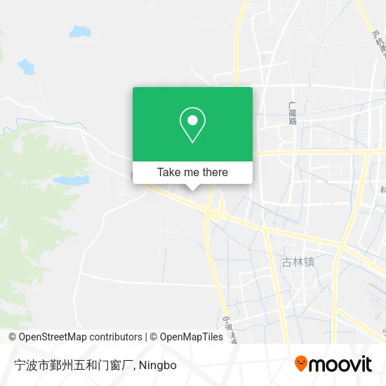宁波市鄞州五和门窗厂 map