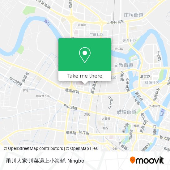 甬川人家·川菜遇上小海鲜 map