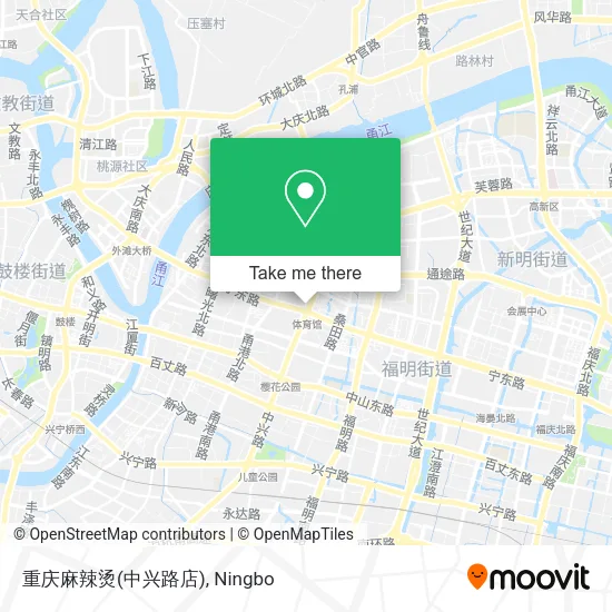 重庆麻辣烫(中兴路店) map