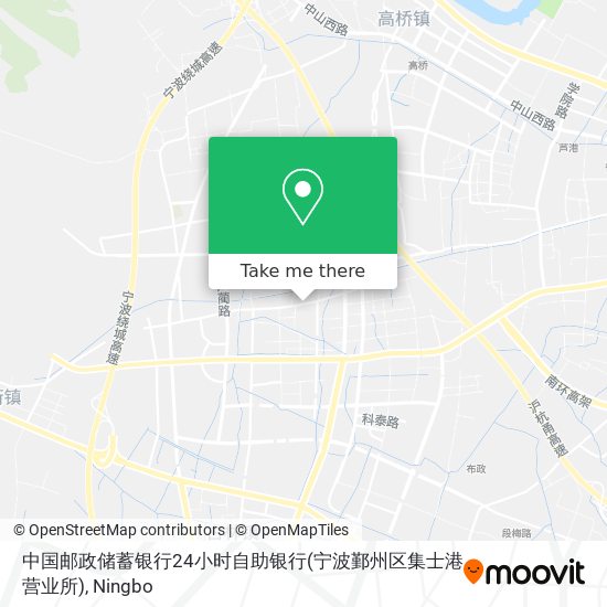 中国邮政储蓄银行24小时自助银行(宁波鄞州区集士港营业所) map