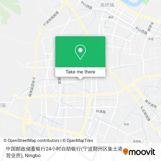 中国邮政储蓄银行24小时自助银行(宁波鄞州区集士港营业所) map