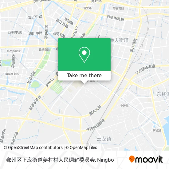 鄞州区下应街道姜村村人民调解委员会 map