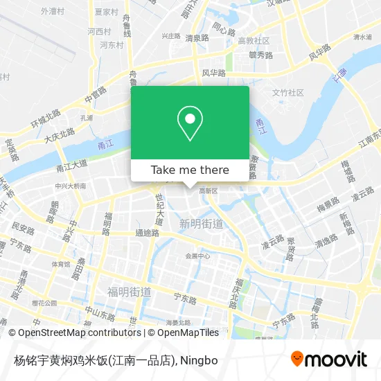 杨铭宇黄焖鸡米饭(江南一品店) map