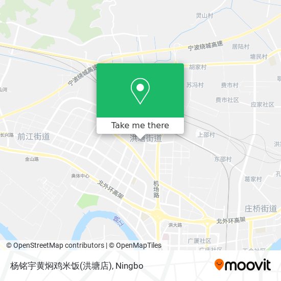 杨铭宇黄焖鸡米饭(洪塘店) map