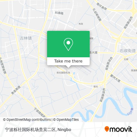 宁波栎社国际机场贵宾二区 map