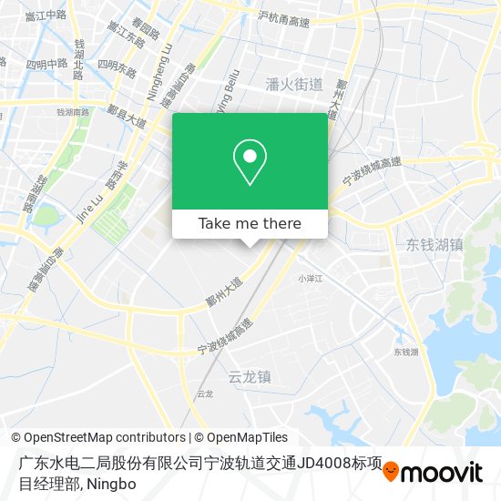 广东水电二局股份有限公司宁波轨道交通JD4008标项目经理部 map