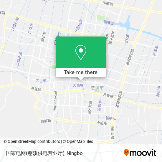 国家电网(慈溪供电营业厅) map