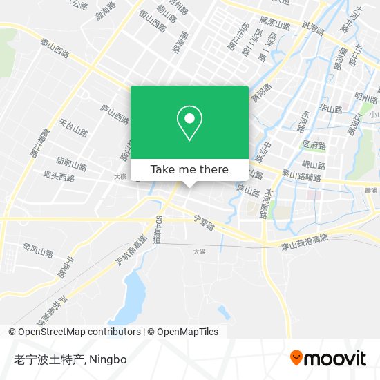 老宁波土特产 map