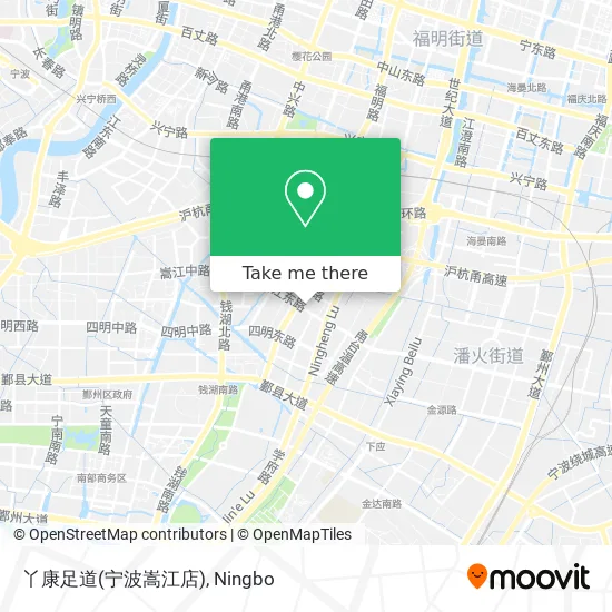 丫康足道(宁波嵩江店) map