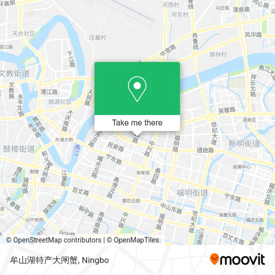 牟山湖特产大闸蟹 map