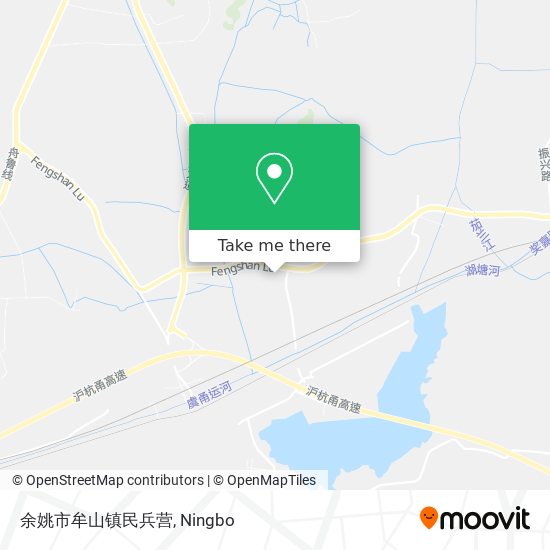 余姚市牟山镇民兵营 map