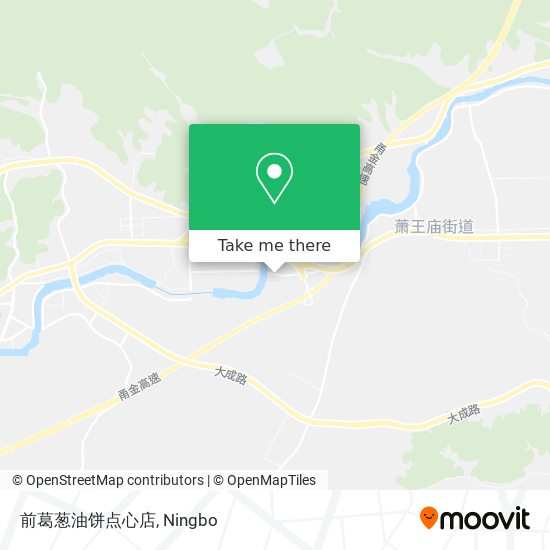 前葛葱油饼点心店 map