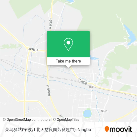 菜鸟驿站(宁波江北天慈良园芳良超市) map