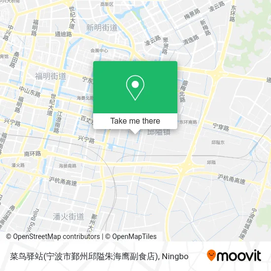菜鸟驿站(宁波市鄞州邱隘朱海鹰副食店) map