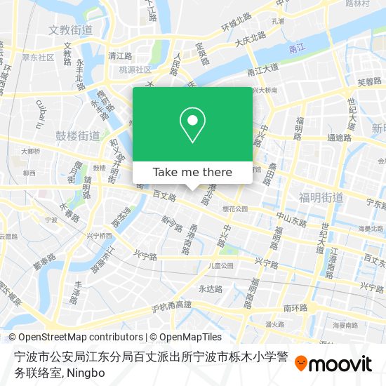 宁波市公安局江东分局百丈派出所宁波市栎木小学警务联络室 map