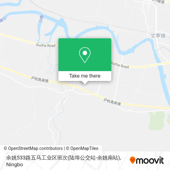 余姚533路五马工业区班次(陆埠公交站-余姚南站) map