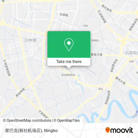 星巴克(栎社机场店) map