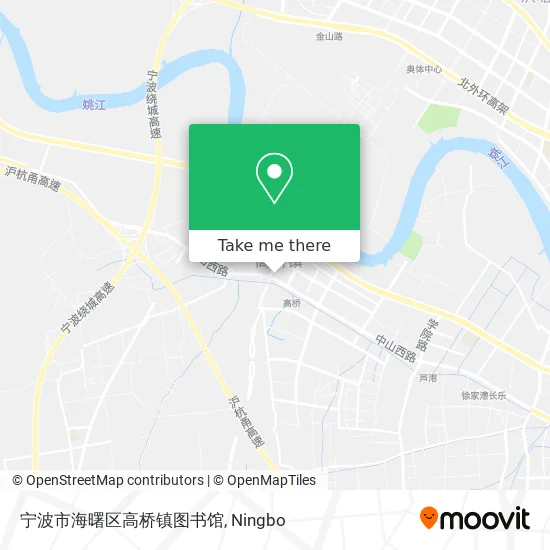 宁波市海曙区高桥镇图书馆 map