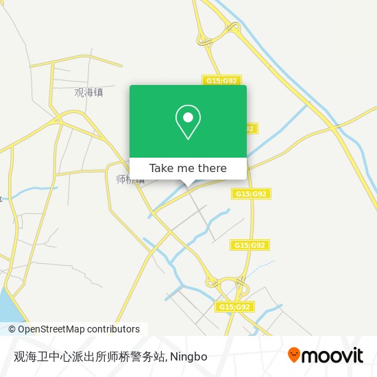 观海卫中心派出所师桥警务站 map
