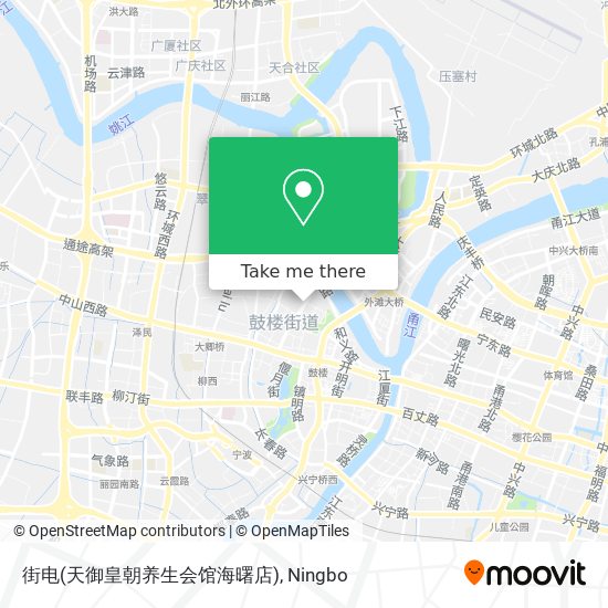 街电(天御皇朝养生会馆海曙店) map