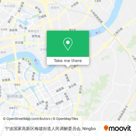 宁波国家高新区梅墟街道人民调解委员会 map