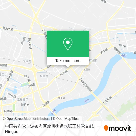 中国共产党宁波镇海区蛟川街道水琚王村党支部 map