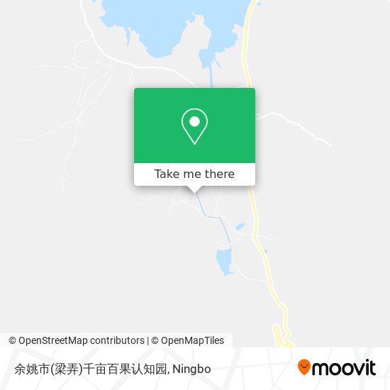 余姚市(梁弄)千亩百果认知园 map