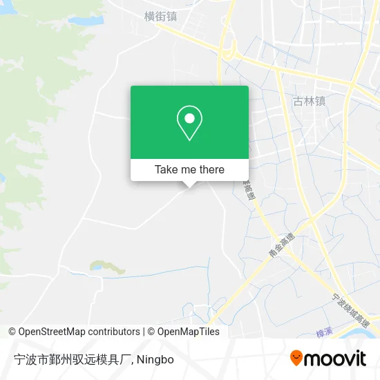 宁波市鄞州驭远模具厂 map