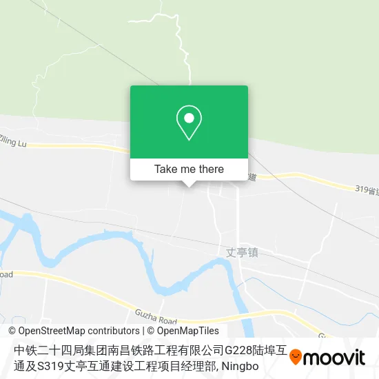中铁二十四局集团南昌铁路工程有限公司G228陆埠互通及S319丈亭互通建设工程项目经理部 map
