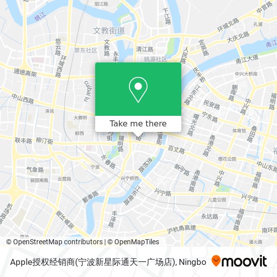 Apple授权经销商(宁波新星际通天一广场店) map