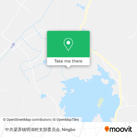 中共梁弄镇明湖村支部委员会 map