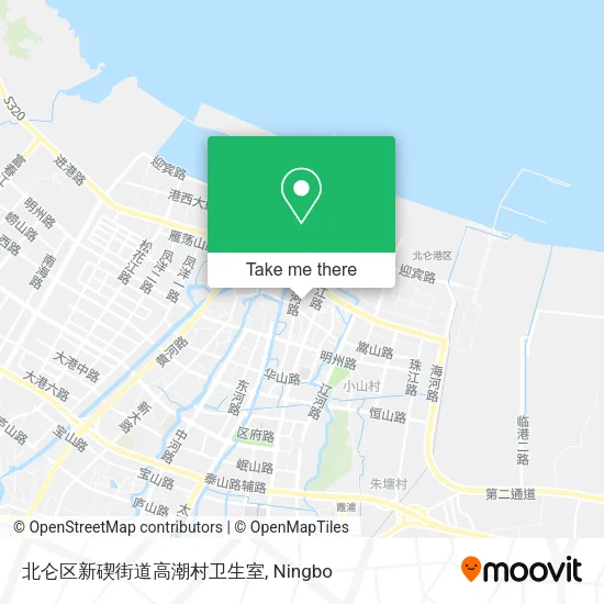 北仑区新碶街道高潮村卫生室 map