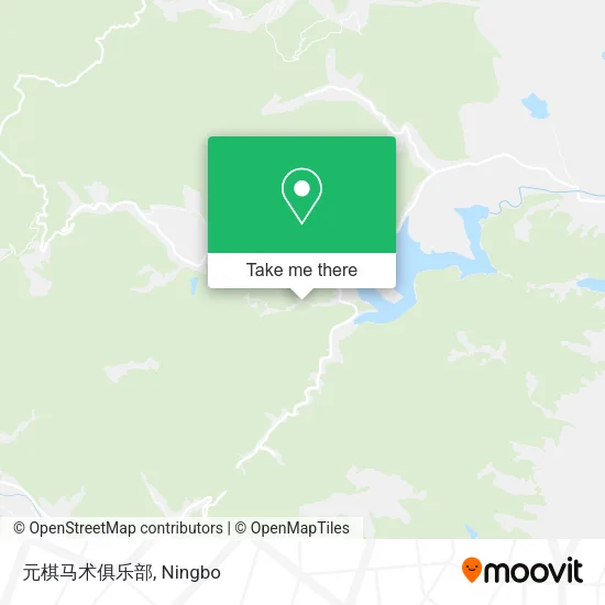 元棋马术俱乐部 map