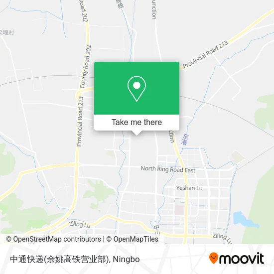 中通快递(余姚高铁营业部) map