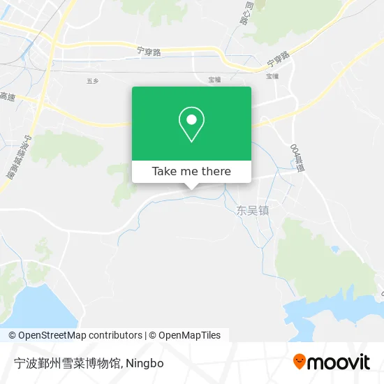 宁波鄞州雪菜博物馆 map