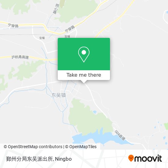 鄞州分局东吴派出所 map