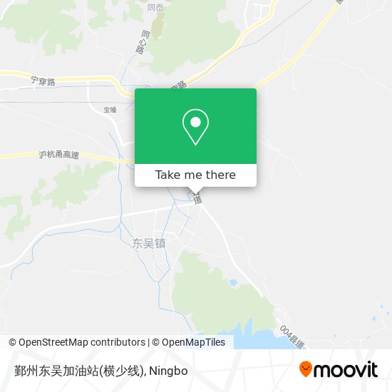 鄞州东吴加油站(横少线) map