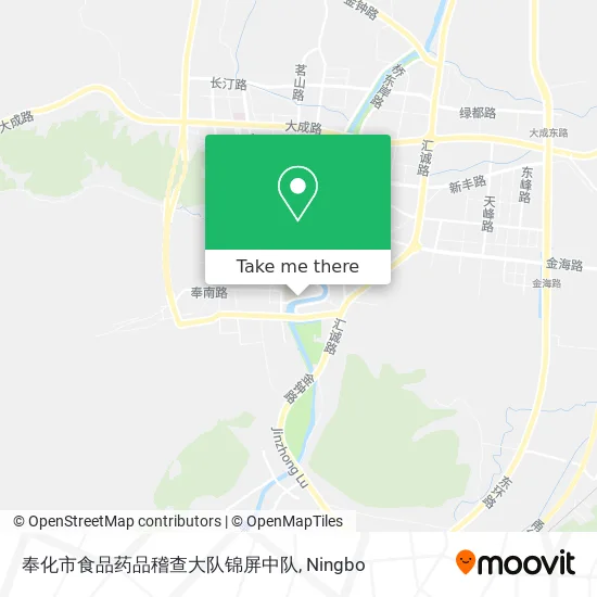 奉化市食品药品稽查大队锦屏中队 map
