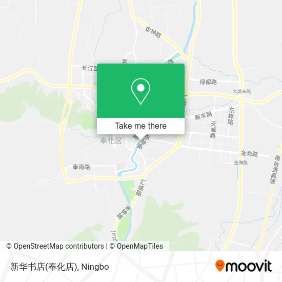 新华书店(奉化店) map