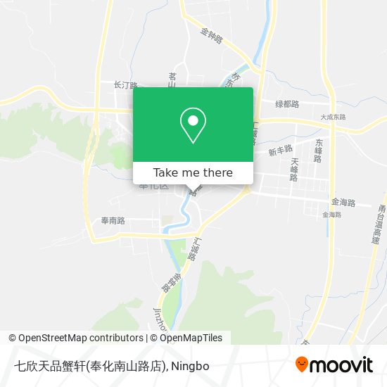 七欣天品蟹轩(奉化南山路店) map