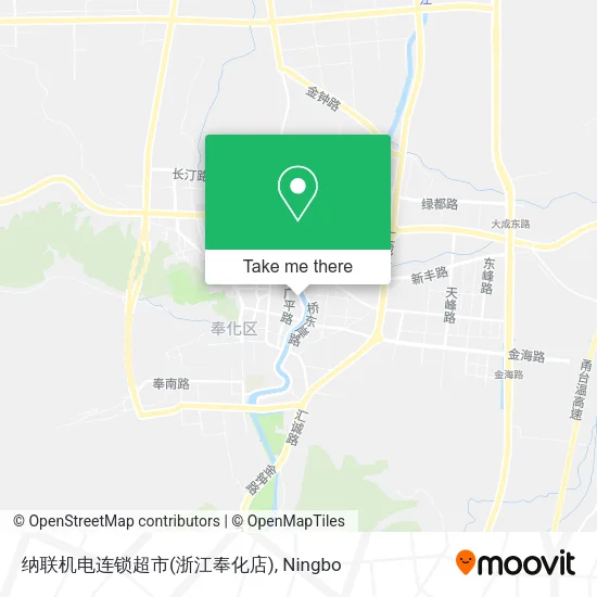 纳联机电连锁超市(浙江奉化店) map