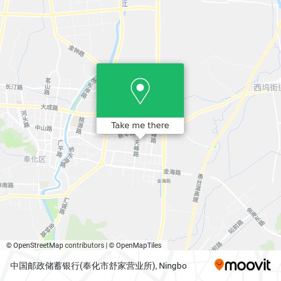 中国邮政储蓄银行(奉化市舒家营业所) map