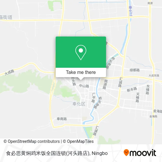食必思黄焖鸡米饭全国连锁(河头路店) map