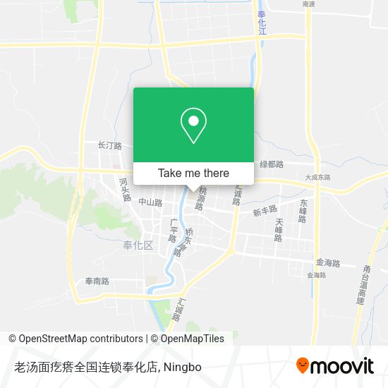老汤面疙瘩全国连锁奉化店 map