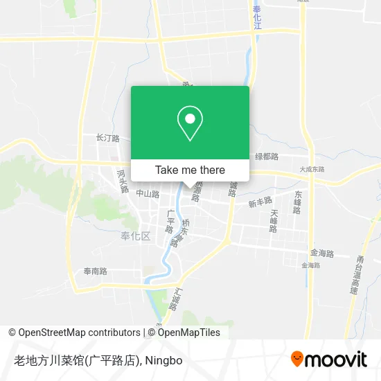 老地方川菜馆(广平路店) map
