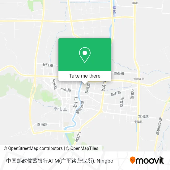 中国邮政储蓄银行ATM(广平路营业所) map
