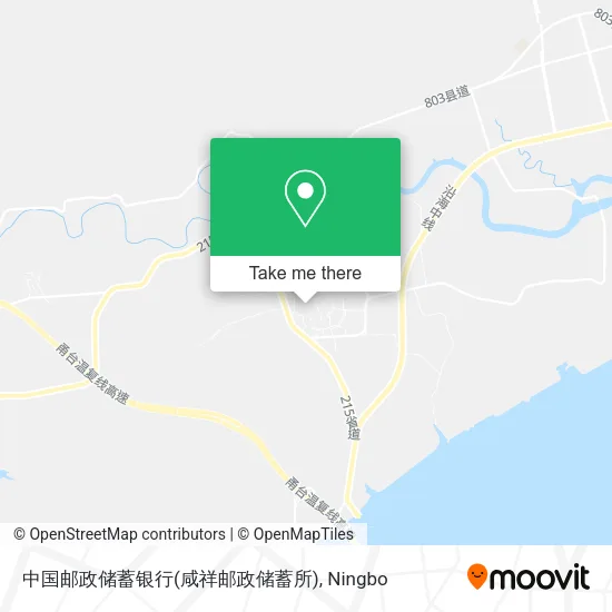 中国邮政储蓄银行(咸祥邮政储蓄所) map